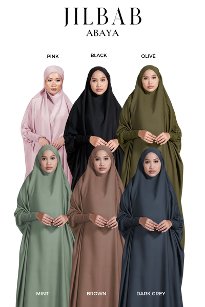 Jilbab Abaya V2 in Brown