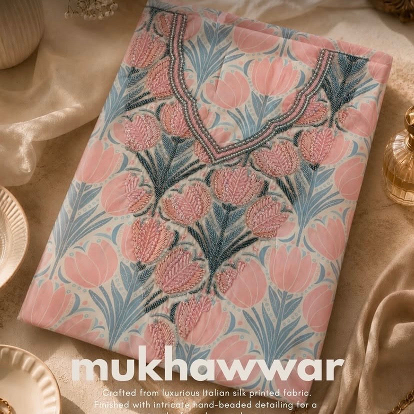 Mukhawwar